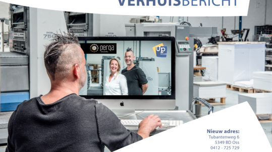 Up reclame verhuisd naar Perqa!